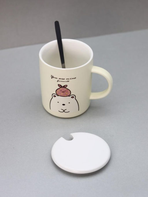 Кружка U are my favorite, yellow (350 ml)