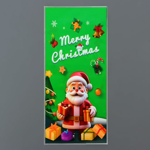 Цена за 50 шт. Пакет подарочный новогодний, для сладких подарков Новогодний МИКС №2 13?27 см1 см - UPAK LAND фото 18