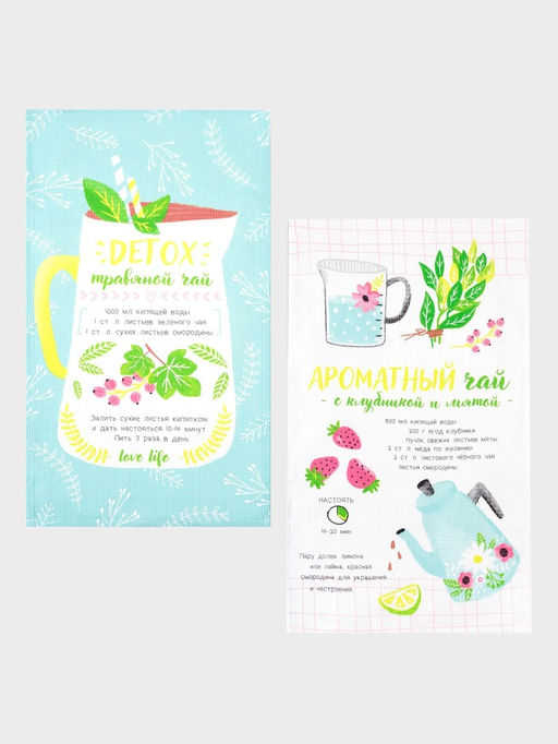 Набор кухонных полотенец Доляна Ароматный чай, 35?60 см-2 шт., 100% хлопок, вафля 160 г/м?