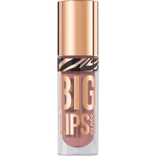 Блеск для губ Stellary Lipgloss Big Lips тон 12 фиолетово-розовый  фото 2