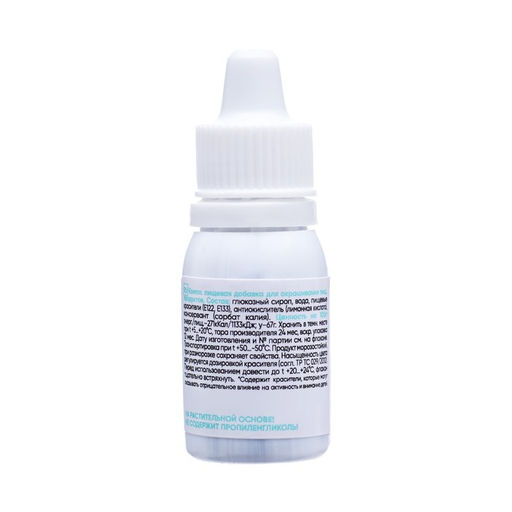 Цена за 2 шт. Краситель пищевой Prime-gel, водорастворимый, синий, 10 мл