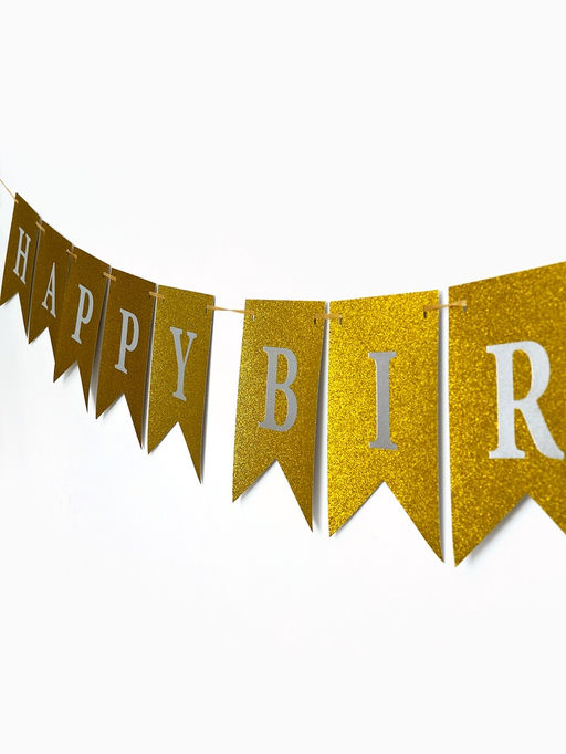 Гирлянда "Happy Birthday" золотая