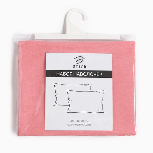 Комплект наволочек Этель, 50х70 см - 2 шт, розовый, 100% хлопок, поплин  фото 9