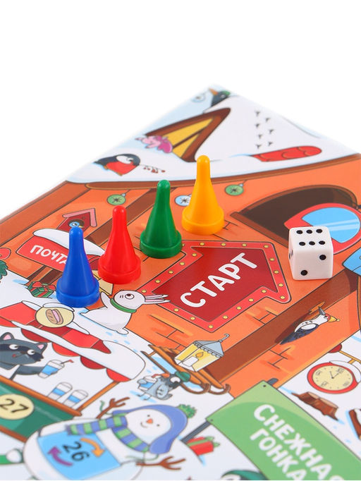 Набор настольных игр Новогоднее приключение, 5+
