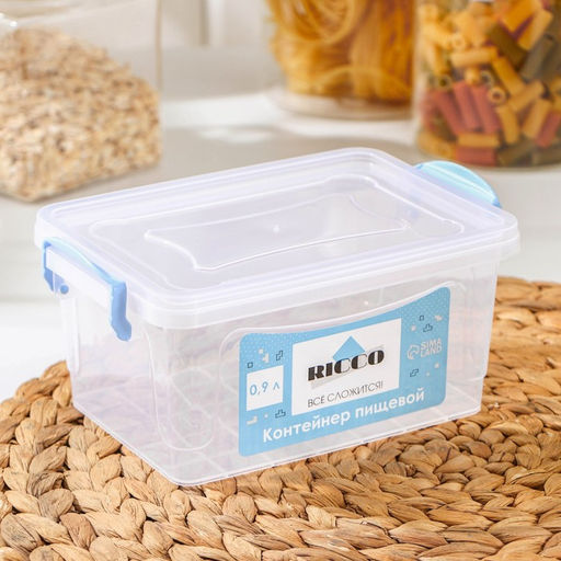 Контейнер пищевой RICCO, 900 мл, 18118 см, прямоугольный, прозрачный - Simaland фото 2