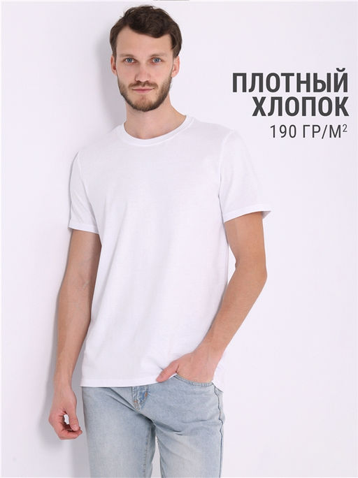 Футболка 1МДФК4342006