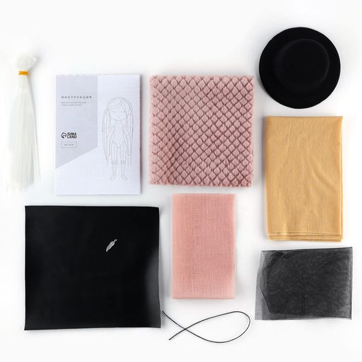 Набор для шитья. Интерьерная кукла своими руками Регина, 30 см