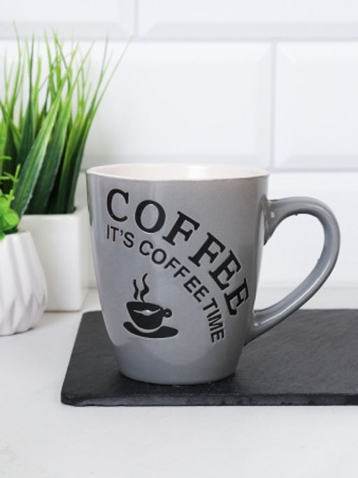 Кружка 250 мл Кофе/ S068 /уп 96/ - Галеонтрейд фото 7