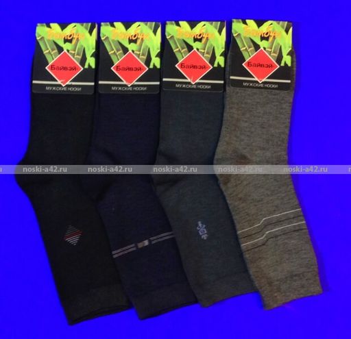 Цена за 12 пар. Байвей носки мужские артикул 508 с массажным эффектом 42-48 (фактически 41-45)  фото 18