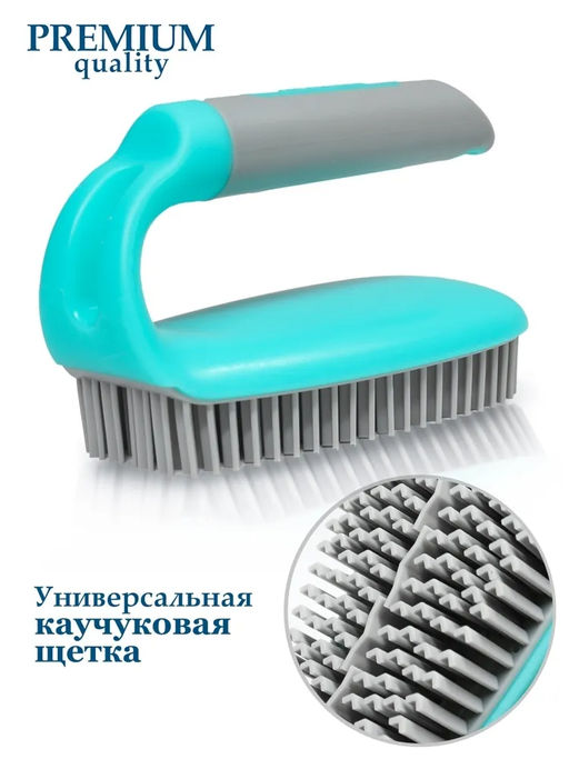 Каучуковая щетка - Утюжок Econext  фото 3