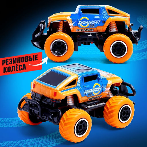 Машинка на пульте управления Джип. Граффити, работает от батареек, цвет оранжевый - Автоград фото 3