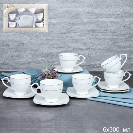 Чайный набор 12 предметов 300 мл на ножке / GA2-12G /уп 8/ костяной фарфор - Галеонтрейд фото 12