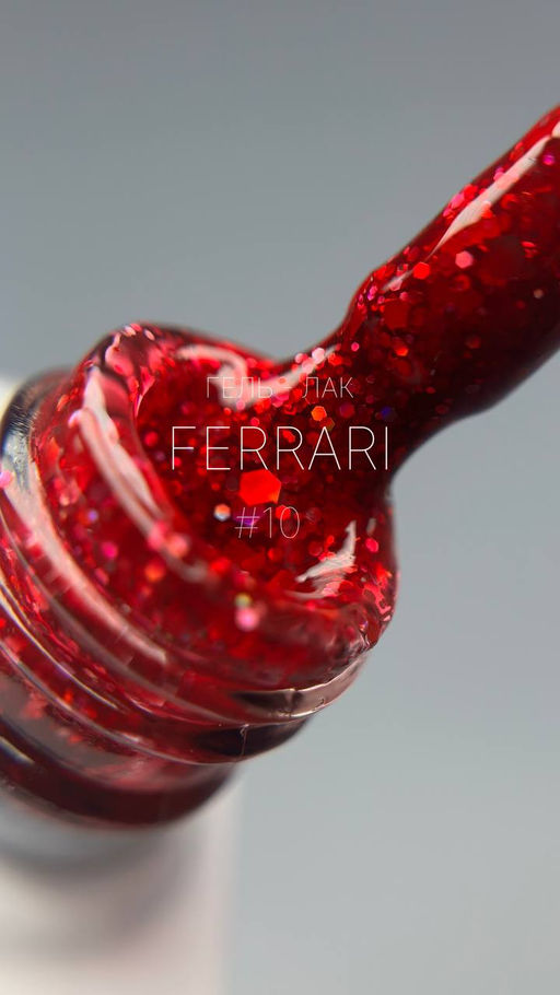 Гель -лак  FERRARY - Ms pro фото 2