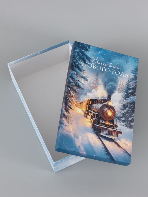 Коробка новогодняя подарочная «Волшебного праздника», 32.5×20×12.5 см