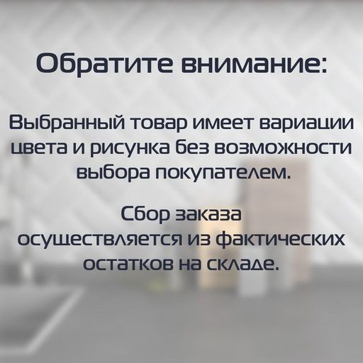 Набор д/выпечки 2пр силикон кисточка/лопатка Y3-1039 I.K/ (321940) - Daniks фото 2