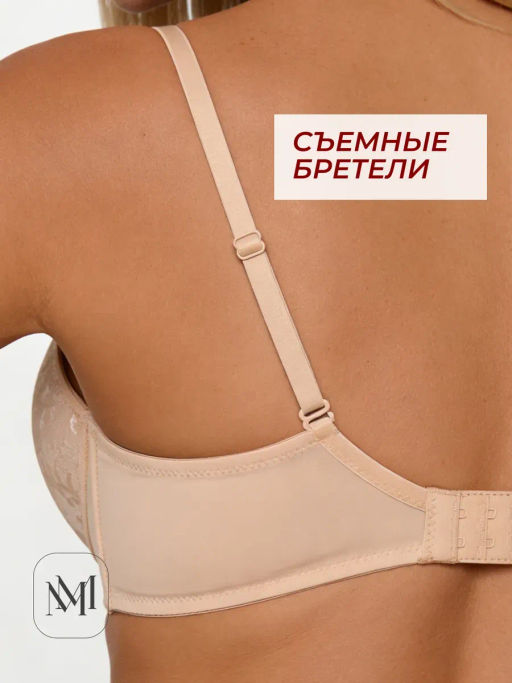 BF0749 Бюстгальтер - MADAMODA фото 5