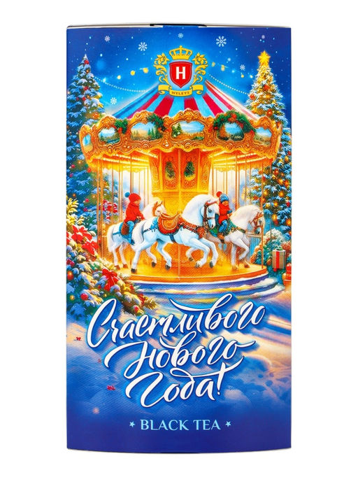 Чай черный новогодний подарочный Новогодняя карусель!, в тубусе, 50 г - Simaland фото 2
