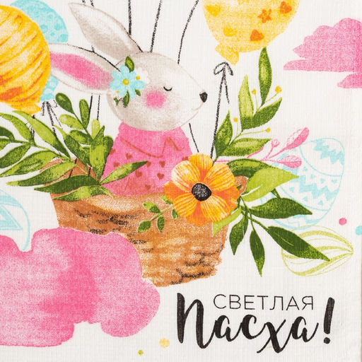 Полотенце пасхальное Доляна Воздушный шар 35х60 см, 100% хл, 160г/м2  фото 3