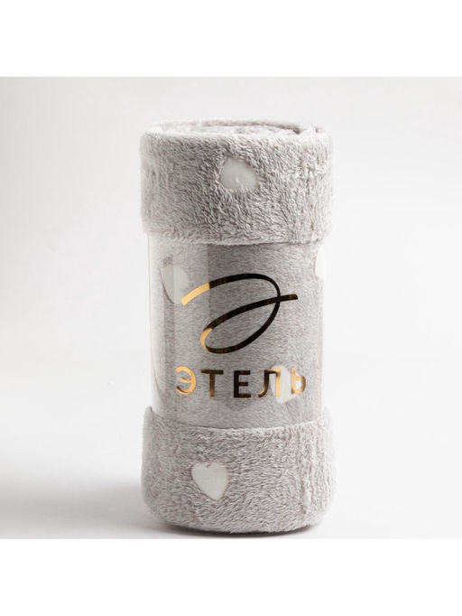 Плед светящийся в темноте Этель. Love, 150?200 см, корал-флис  фото 10