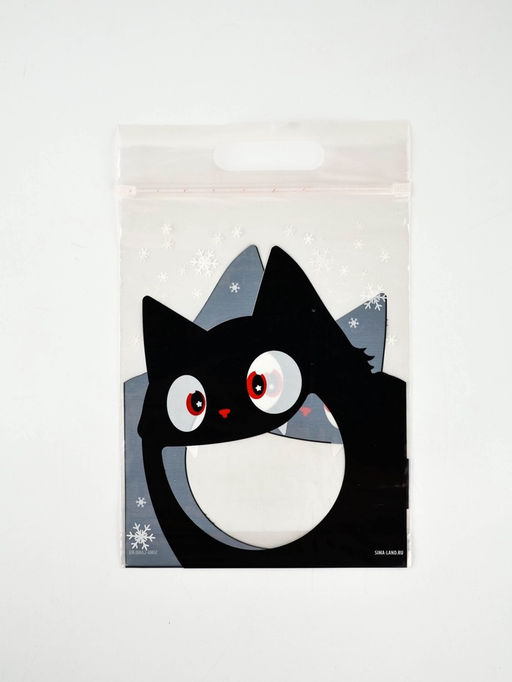 Набор подарочных детских пакетов с zip замком, Новогодние подарки, 36 шт