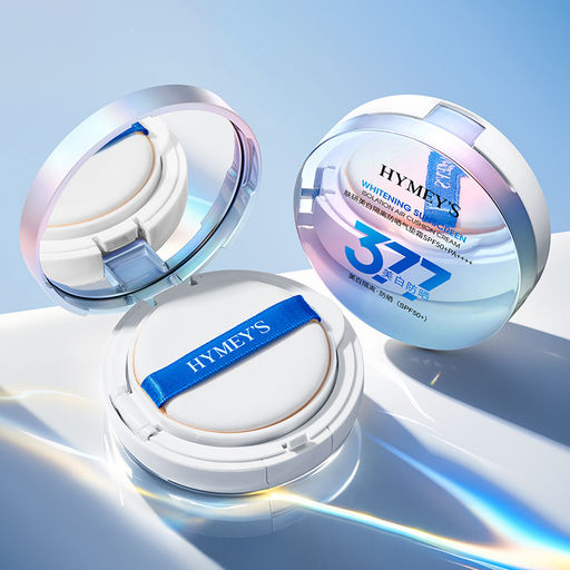 Отбеливающий солнцезащитный крем кушон SPF50+