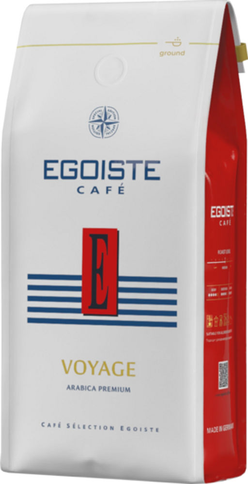 EGOISTE. Voyage (молотый) 250 гр. ГЕРМАНИЯ