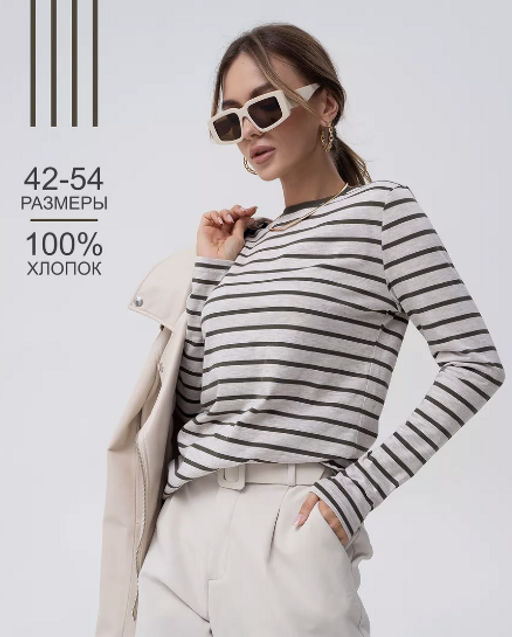 Лонгслив жен.арт.1006/2-6,зеленый тельняшка - Binita фото 8