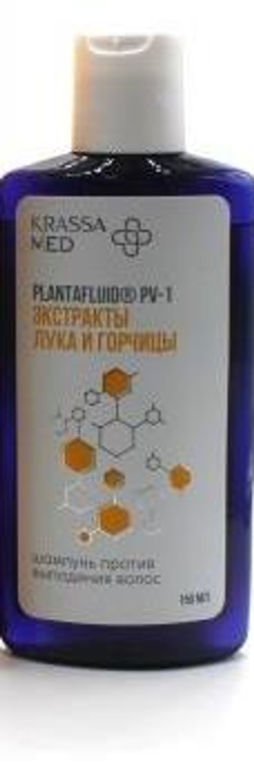 Krassa MED / БЕЗ КОРОБКИ / Hair Care Шампунь против выпадения волос Лук+Горчица 150мл.12 /КМ40774ЛГ/