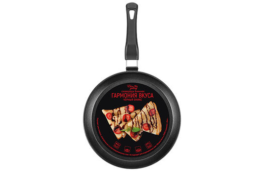 Сковорода блинная 22 см ГАРМОНИЯ ВКУСА "Черный оникс" н/р, 39*23*5,5 см