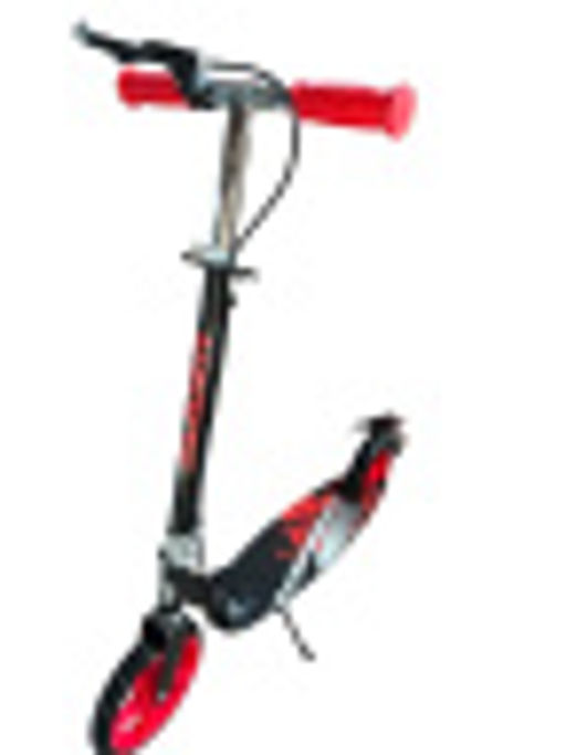 Самокат двухколесный Slider складной