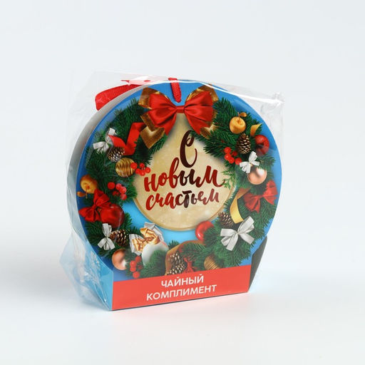 Цена за 2 шт. Подарочный чай «С новым годом», ассорти, 12.6 г (7 пакетиков × 2 г).