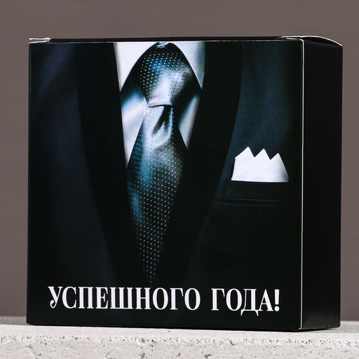 Новогодний подарочный набор косметики «Богатства и успеха», гель для душа 100 мл и мочалка для тела, Чистое счастье