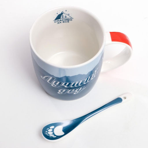 Набор Лучший дедушка, кружка 350 мл, ложка - Дорого внимание фото 4