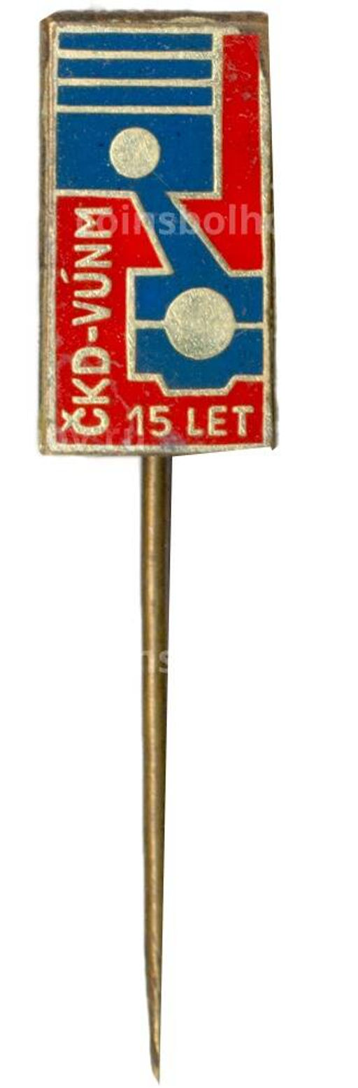 Значок рекламный SKD-VUNM