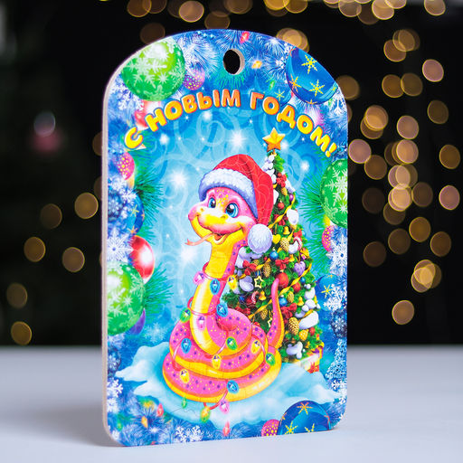 Цена за 2 шт. Доска разделочная сувенирная Дарим Красиво Символ года. Любви и нежности!, дерево, 27.5?19.5?0.5 см, разноцветная