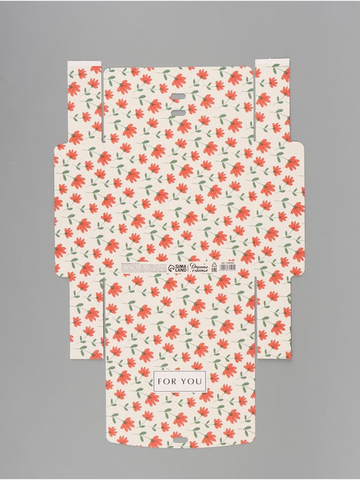 Цена за 2 шт. Коробка подарочная самосборная For you, 20×18×5 см, с лентой