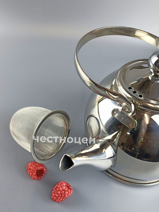 Чайник заварочный 1,0л HR710-1 OLS-016-10