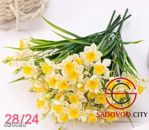 Искусственные цветы, 38 см.