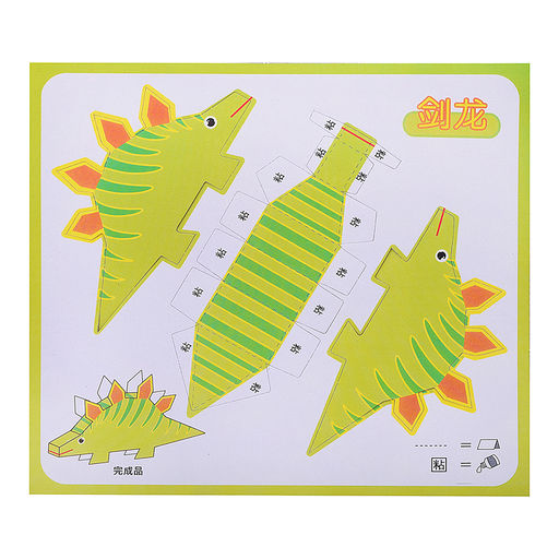 Набор творческая мастерская "Волшебная ручка 3D" в коробке