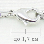 Бусы флюорит, круглые 8мм, короткие 50см