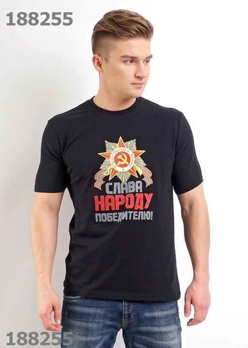 ЭЙС фуфайка муж600311кк/27п к чёрный