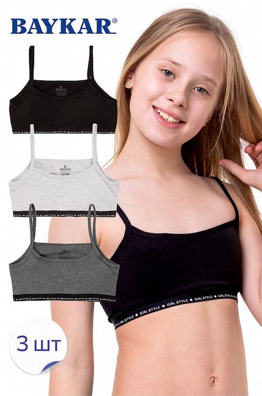Майка-топ с вкладышами для девочки 3шт. Baykar  фото 8