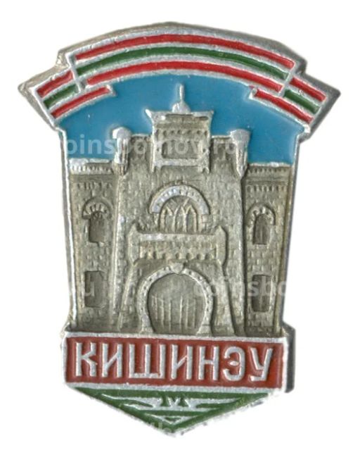 Значок Кишинев
