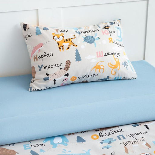 Постельное белье Этель 1,5 сп Веселый алфавит 143х215 см, 150х214 см, 50х70 см -1 шт  фото 2