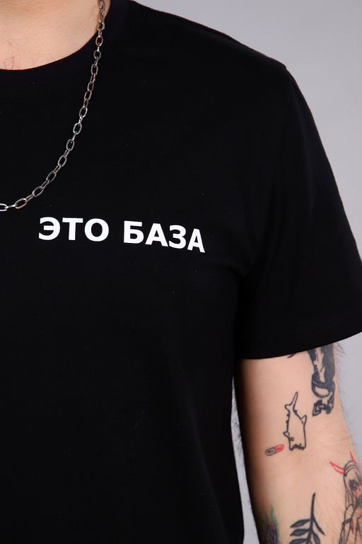 Футболка 15311 - Berchelli фото 4