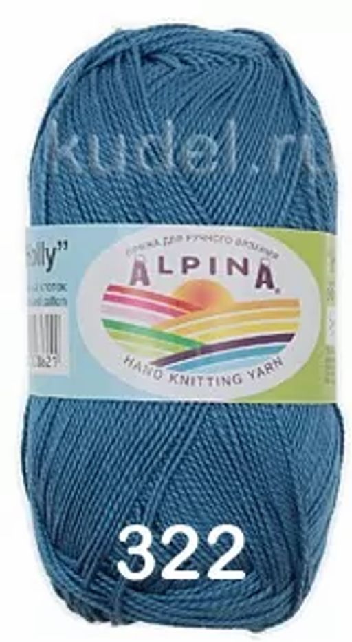 HOLLY - Alpina фото 15