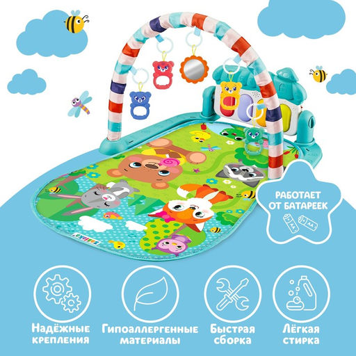 Музыкальный развивающий коврик «Милые зверята», русское озвучивание, голубой