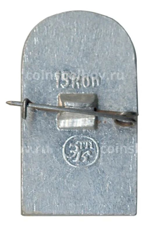 Значок Суздаль