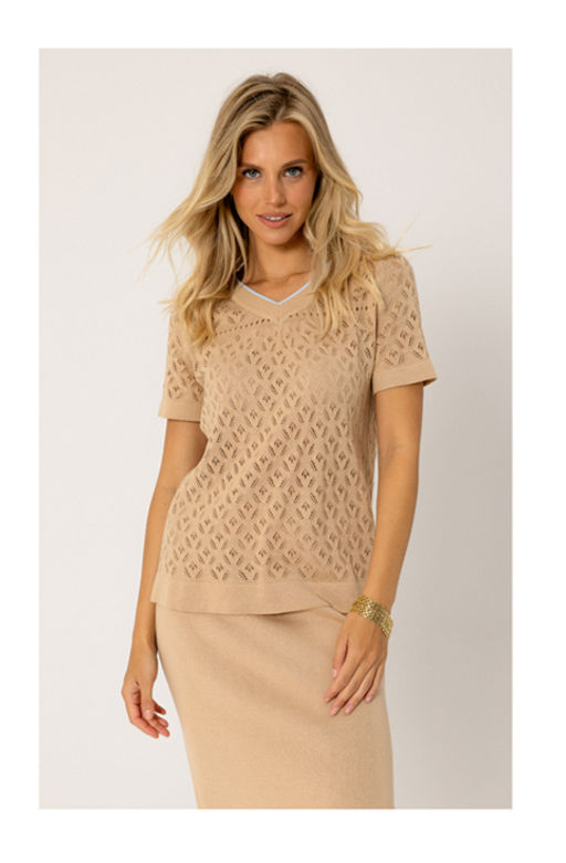 SS-2546 джемпер женский бежевый