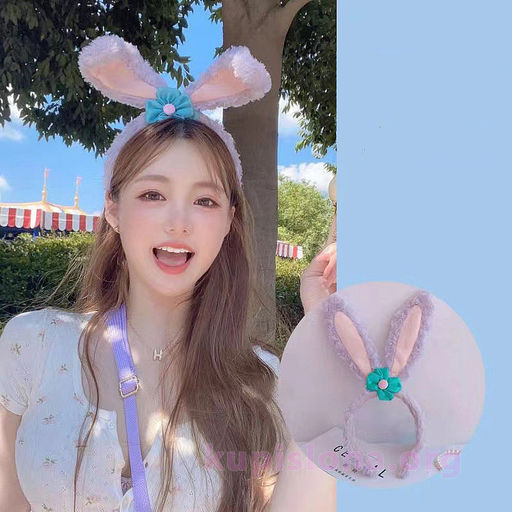 Ободок Happy time - Купи слона фото 3